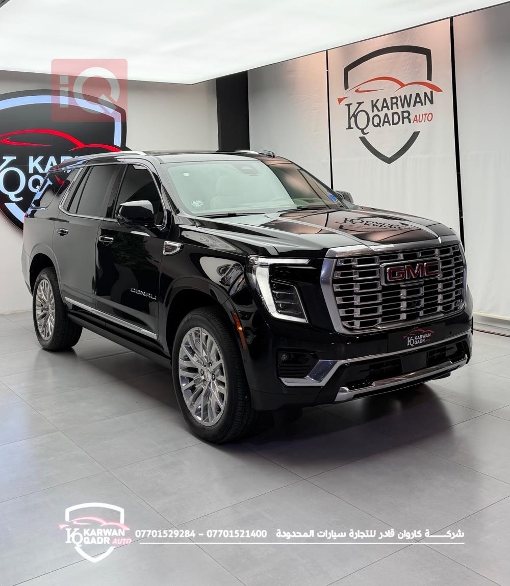 جي ام سي يوكون